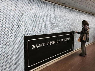 Illustration for article titled Dragon Quest PR Stunt Cruelly Exploits People's Love for Bubble Wrap